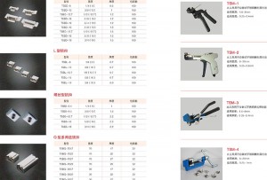 tsb-stainless-steel-banding-tie-lock-primary-color-type